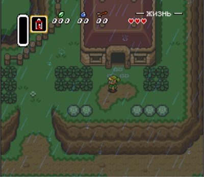 Легенда о Зельде / Legend of Zelda, The - A Link to the Past